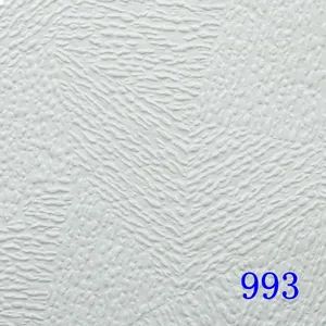 Elegant PVC Ceiling Panels for Brightening up Any Room Width 60cm Color White Edge Square Origin Linyi Thickness 7mm HS Code - SHANDONG JUNDING BUILDING MATERIALS CO., LTD. - China