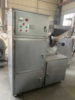 Ultra-Fine Universal Pulverizer for Pharmaceuticals and Other Uses - Shanghai Zixiong Pharmaceutical Machinery Co., Limited - China