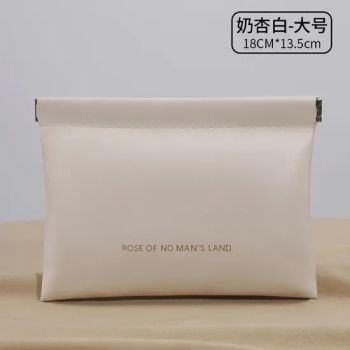 PU Fabric Drawstring Pouches Xmas Gift Ring Wedding Favor Favor Bag with Custom Logo - Changzhou Sitan Imp. and Exp. Co., Ltd. - China