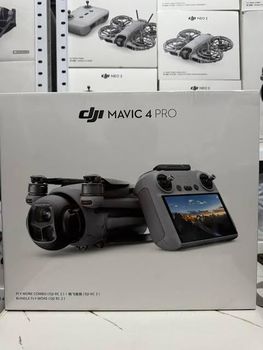 2026 Best Selling DJI Mavic 4 Pro Creator Combo for sale and export worldwide - Summit Industrial LLC - United States