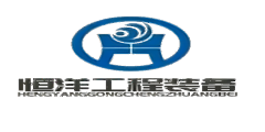 Product - Hebei Hengyang Engineering Equipment Co., Ltd. - China