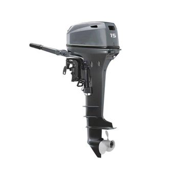 Nissan 20 HP NSF20CEF1 Outboard boat engine for marine use compact and efficient motor with strong performance low fuel consumption and easy maintenance ideal for fishing and water travel - SATTER FOOD AND BEVERAGE - Netherlands