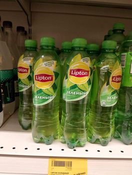 Share to Lipton Ice Tea refreshing taste for daily enjoyment Buy today with Premium Quality assurance - PLANETE COMMERCE - France