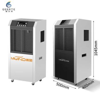 138L Industrial Commercial Dehumidifier Customized OEM/ODM Greenhouse Grow Room Dehumidifier (MF-138S) - Qingdao Geerte Refrigeration Parts Co., Ltd. - China