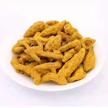 Vietnam dried finger turmeric from EXPO COMMODITIES (VIET NAM) COMPANY LIMITED Vietnam dried finger turmeric - EXPO COMMODITIES (VIET NAM) COMPANY LIMITED - Vietnam