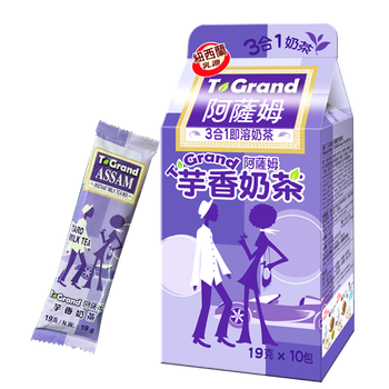 ASSAM Taro Flavored Milk Tea Instant Pack - T. Grand International Co Ltd - Taiwan