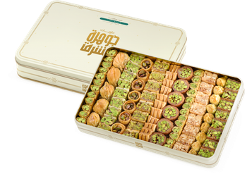 Baklava Mix Pistachio - Hussam subhi ameen & partners Co.  - Jordan