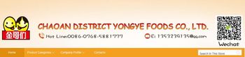 Product from Chaozhou Chaoan District Yongye Foods Co., Ltd Product - Chaozhou Chaoan District Yongye Foods Co., Ltd - China