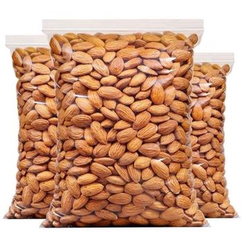ALMOND NUTS - AGRO AFRIQUE COMPANY LIMITED - Tanzania