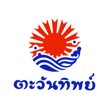 Product - Tawantip Food Products Co., Ltd. - Thailand