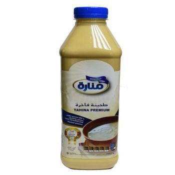 Tahini Grade Premium Certification HSLAL COSHER HAACP - SALAH AL DEEN AL AYOUBI TRADING CO LLC - United Arab Emirates