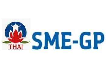 Product - Thai Sme-Gp Company - Thailand