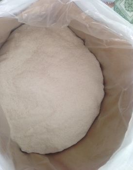 VIETNAM DESICCATED COCONUT HIGH FAT MEDIUM GRADE – product photo, Desiccated Coconut Chips products found from trusted suppliers, wholesalers, manufacturers & exporters Listing
