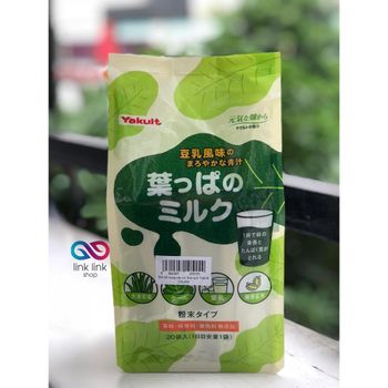 Matcha green tea extract polyphenols slimming capsules 150 capsule (100% all natural) - MEKONG HERBALS CORPORATION - Vietnam