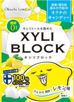 XYLI BLOCK - 100% XYLITOL SUGAR FREE CANDY Ingredients Lemon Sweetener (100% xylitol), malic acid, lemon flavor Instruction for use Lemon Sweetener (100% xylitol), malic acid, lemon - TRUSTRIDGE HOLDINGS PTE.LTD. - Singapore