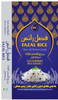 Product – product photo, Sella Rice products found from trusted suppliers, wholesalers, manufacturers & exporters Listing