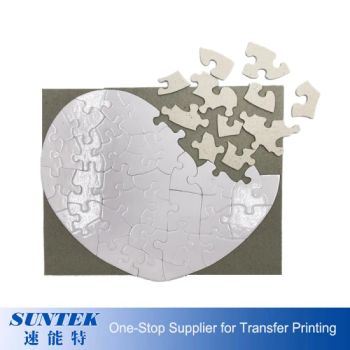 Wholesale Heart Shape Custom Paper Sublimation Blank Printable Jigsaw Puzzle for Printing - Suntek Print Company Limited - China