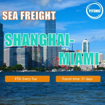 China Freight Forwarder Cargo Ship Price Sea Freight Drop Ship Guangzhou Warehouse Shipping Agent Customs Clearance Sea Freight From Shanghai to Miami - Shantou Yitong International Forwarding Co., Ltd. - China