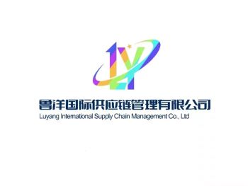 Product - Jining Luyang International Supply Chain Management Co., Ltd. - China