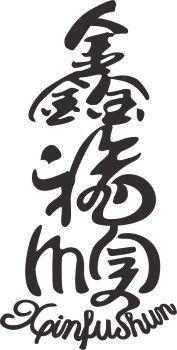 Product - Fushun Monitor Co., LTD - China