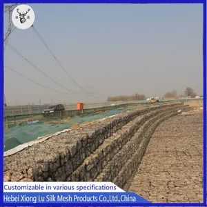 Hexagonal Wire Gabion Baskets for Garden Retaining Walls Aperture 60*80mm Trademark xionglu Size 4m x 1m x 1m HS Code - Anping Xionglu Wire Mesh Products Co., Ltd. - China
