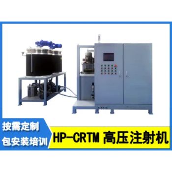 Epoxy Dispensing Systems with PLC Control & HMI Interface - YIBO MACHINERY CO., LTD. - China