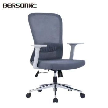 Modern Adjustable Revolving Swivel Home Office Furniture Visitor Training Mesh Staff Chair - Berson Office Furniture Limited - China