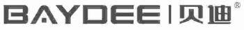 Product - Weifang Beidi Plastic Industry Co., Ltd. - China