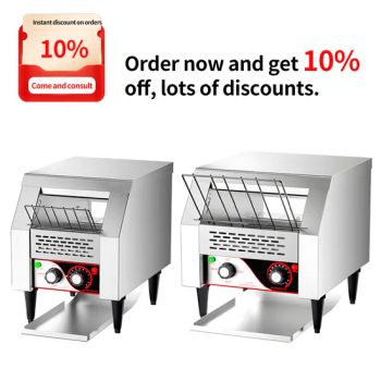 Commercial Steam Electric Bread Toaster - Guangzhou Hongyi Catering Equipment Co., Ltd - China
