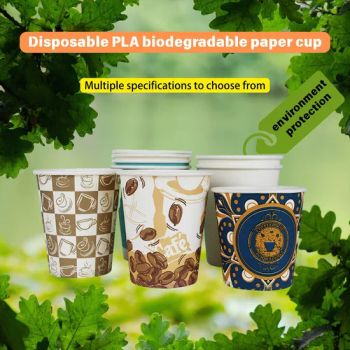 Wholesale Eco Friendly Disposable Lunch Custom Take out Take Away Food Grade Customized Print Biodegradable Food Packaging Soup Tu - Wuxi Maiduo Technology Co., Ltd. - China