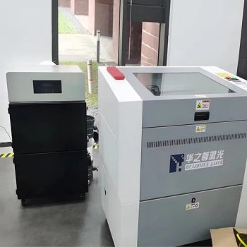 Industrial Air Cleaning Equipment Laser Cut Fume Purifier Smoke Extractor Cut Laser - Chungho Environmental Protection Technology Chengdu Co., Ltd. - China