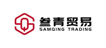 Product - Guangzhou Samqing Trading Co., Ltd - China