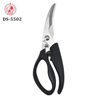 Ds-5502 Heavy Duty Kitchen Chicken Scissors Spring Loaded Meat Shears Poultry Shears with Anti-Slip Handle - Chongqing Deng's Yaohe Knifeware Co., Ltd. - China