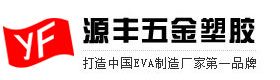 Product from Dongguan City Yuanfeng Hardware Plastic Products Co., Ltd Product - Dongguan City Yuanfeng Hardware Plastic Products Co., Ltd - China