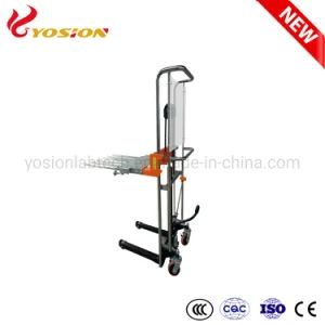 Fire Assay Lab Easy to Operate and High-Efficiency Multi-Load Tools Manual Crucible/Pot Loader - Qingdao Yosion Intelligent Technology Co., Ltd. - China