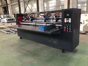 Electric Adjust Corrugated Carton Board Slitting Machine - DONGGUANG XINGLONG PACKAGING MACHINERY CO., LTD. - China