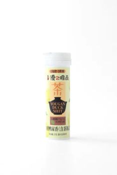 Tea-Flavored Hard Candy with a Sweet Taste, Perfect for Snacking - Guangdong Youzhiweipin Biotechnology Co., Ltd. - China