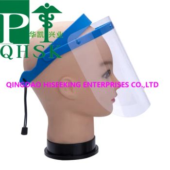 Good Price Medical Protective Face Shield with Anti-Fog - Qingdao Hiseeking Enterprises Co., Ltd. - China