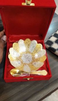 German silver gold plated bowl wedding returns gift wedding anniversary gift baby shower gift baby - All Metal Collection - India