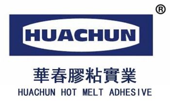 Product - Guangdong Huachun Hot Melt Adhesive Technology Co., Ltd. - China