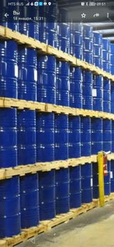 Diesel EN590 - Carbocorp Prosta Spólka Akcyjna - United Kingdom