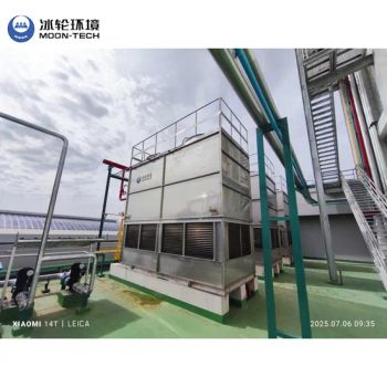 Precast Cold Storage Warehouse Food Refrigeration Quick Freezing Cold Room Storage - MOON ENVIRONMENT TECHNOLOGY CO., LTD. - China