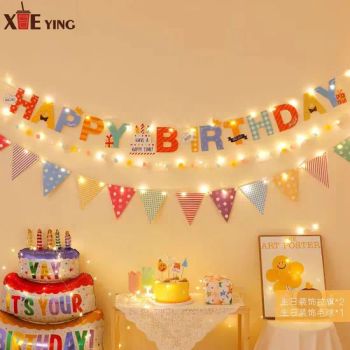 Custom Decoration Banners Flags Happy Birthday Kid Birthday Party Banners - HUNAN XIEYING PACKAGING CO., LTD. - China