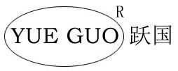 Product - Guangzhou Yueguo Electronic Co., Ltd - China
