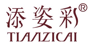 Product - Guangzhou Tianzicai Fine Chemical Co.,Ltd - China