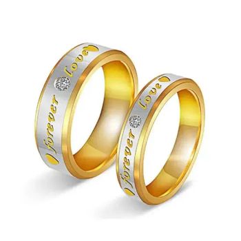 Elegant 18K Rose Gold Stainless Steel Engagement Rings for Couples - Shenzhen Hengfeng Jewelry Co., Limited - China