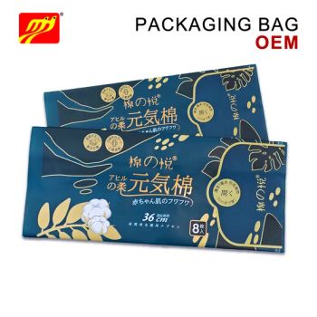 Tailored Printing on Soft Plastic Sanitary Packaging Bags Available - Fujian Manshanhong New Material Technology Co., Ltd - China
