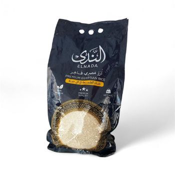 ELNADA EGYPTIAN RICE - ELWADI CO. For Rice Milling & Trading - Egypt