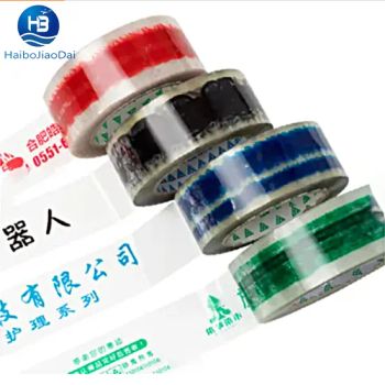 Printed Personalized Packing Packaging Rolls Logo Cello Custom OPP/BOPP 2inch*45mic*110yard Adhesive Sealing Tape - Qingdao Haibo Adhesive Products Co., Ltd. - China