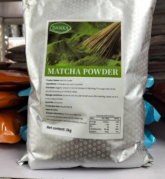 PREMIUM FINELY GROUND MATCHA POWER,PREMIUM GREEN TEA POWDER((150g & 1kg Bags) RICH UMAMI FLAVOR  SALE - Sosa Merchant Solutions - Austria